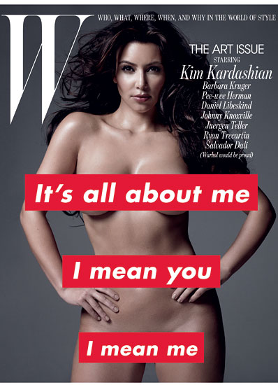 Kim Kardashain naked W photos