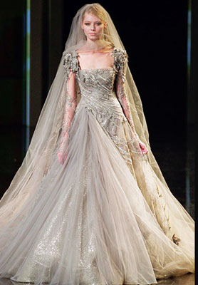 Katy Perry's wedding dress revealed!