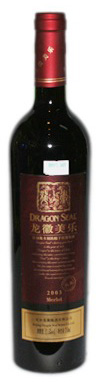 Dragon Seal Merlot