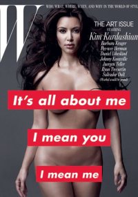 Kim Kardashian W Magazine photos upset the reality star