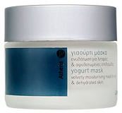 Comforting mask