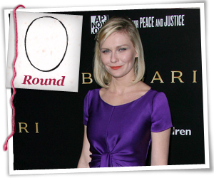 Kirsten Dunst with a round face hairstyle 