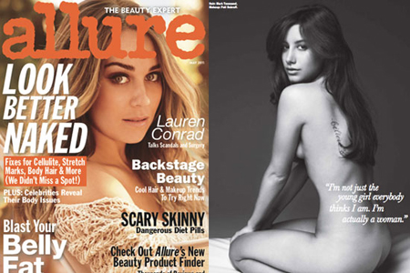 Allure magazine naked issue