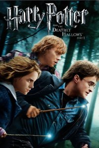 Harry Potter and the Deathly Hallows Part 1 DVD