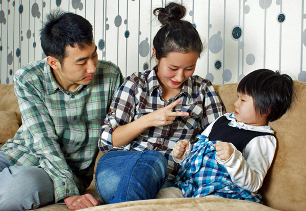 Family playing at home