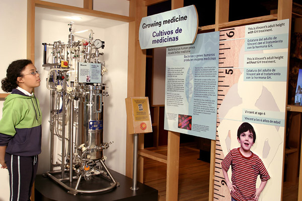Tech Museum of Innovation