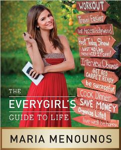 Maria Menounos Everygirl's Guide