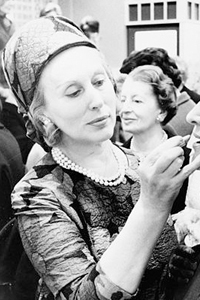Estee Lauder