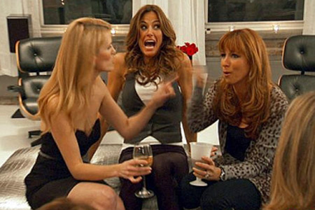 Real Housewives of New York ladies fired