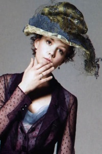 The Great Gatsby Carey Mulligan