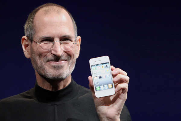 Steve Jobs' cause of death revealed