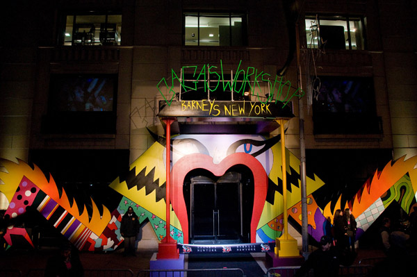 Lady Gaga's Workshop