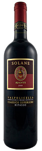 Veneto red wine