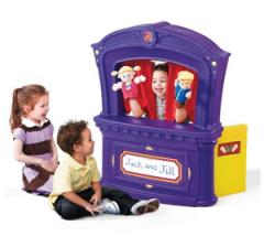 puppet theater Christmas gift