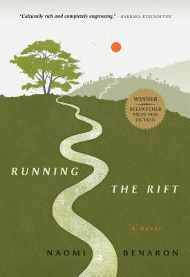 Rift Book