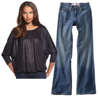 denim and metallic