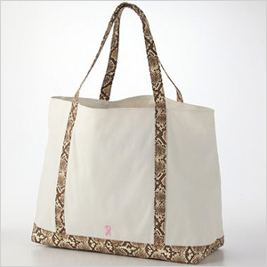 Kohl's Cares Dana Buchman snakeskin-trim tote