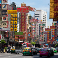 Get lost in Chinatown