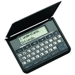 Translator