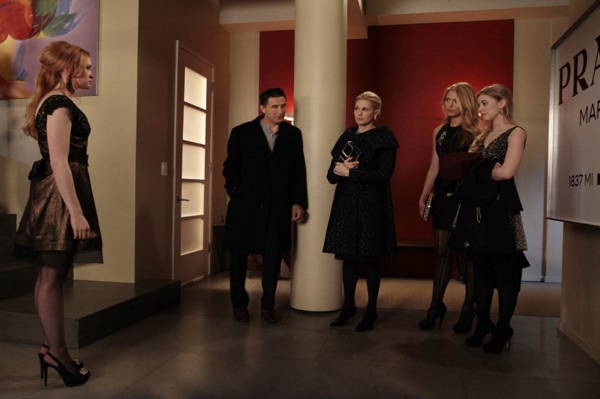 Gossip Girl 