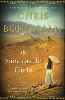 Sandcastle girls