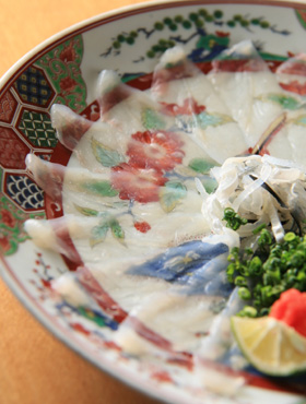 Fugu