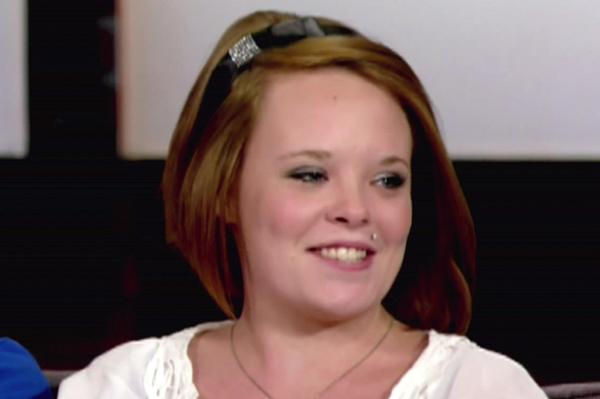 Teen Mom Catelynn Lowell wants to adopt brother