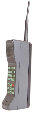 eighties phone