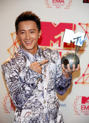 Han Geng at MTV EMAs