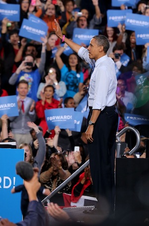 Obama Forward Campaign