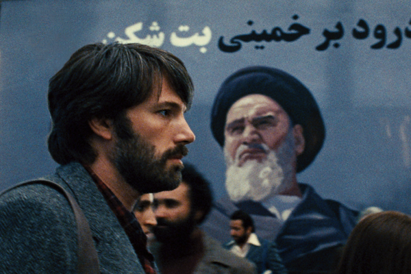 Argo