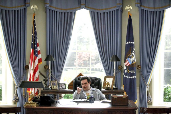 JoshGad1600Penn