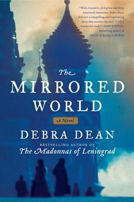 The Mirrored World