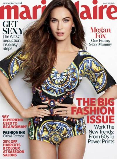 Megan Fox Marie Claire UK March 2013