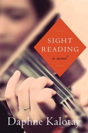 Sight reading a novel