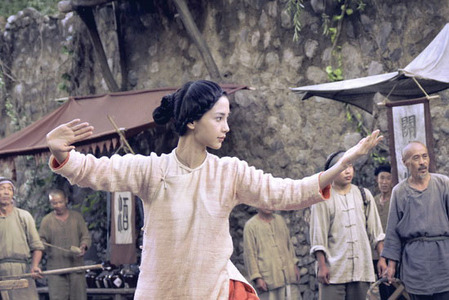 Angelababy as Chen Yu Niang