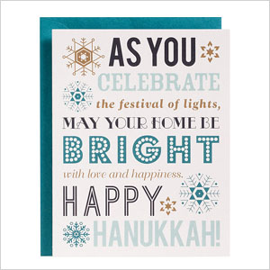 Hanukkah typography card