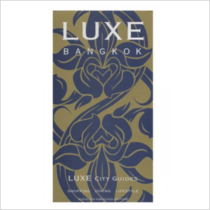 Luxe City Guides