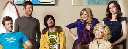 The Accidentally on Purpose cast