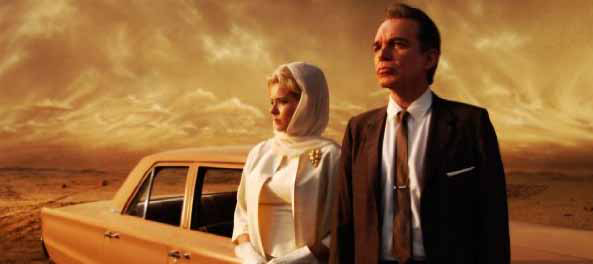The now infamous film, Manure, stars Billy Bob Thornton and Tea Leoni
