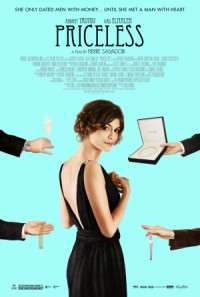 Coming soon to an art house cinema near you