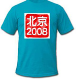 spreadshirt