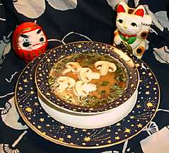 Basic Miso Soup
