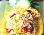 Martin Yan's Pineapple Thai Fried Rice