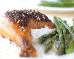 Williams-Sonoma Sesame Ginger Chicken