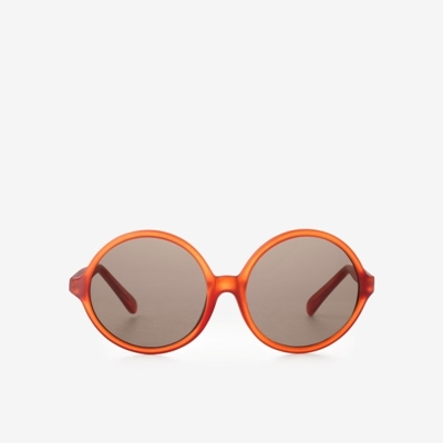 Circle sunnies