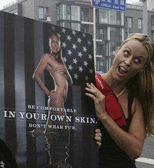 Amanda Beard and PETA