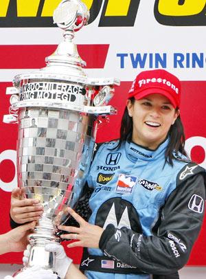 Danica Patrick Racing Trophy