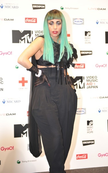 Lady Gaga in harem pants