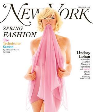 Lindsay Lohan on the cover of NY Magazine